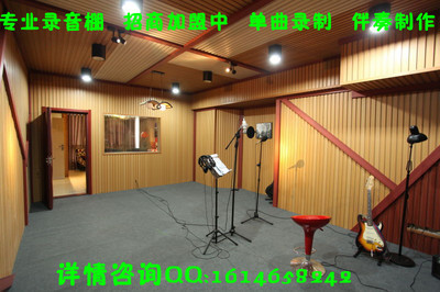 錄音棚價格、批發(fā)與供應商指南——搜了網錄音棚產品頻道全解析